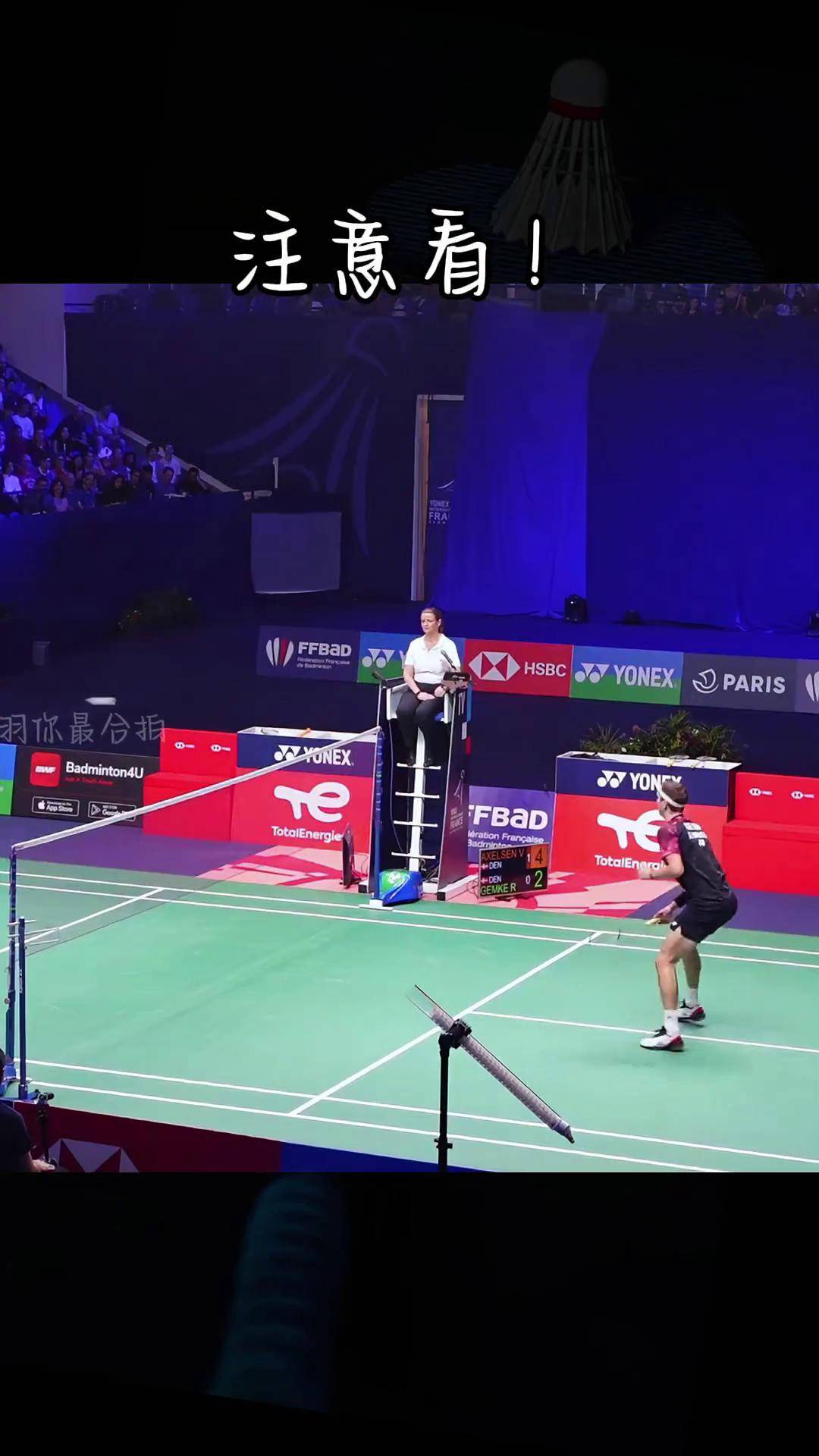 泰国羽毛球队翻盘英格兰羽毛球队，安赛龙打破历史纪录的简单介绍