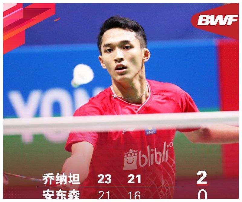 关于泰国队鏖战日本队，桃田贤斗扛起全队的信息