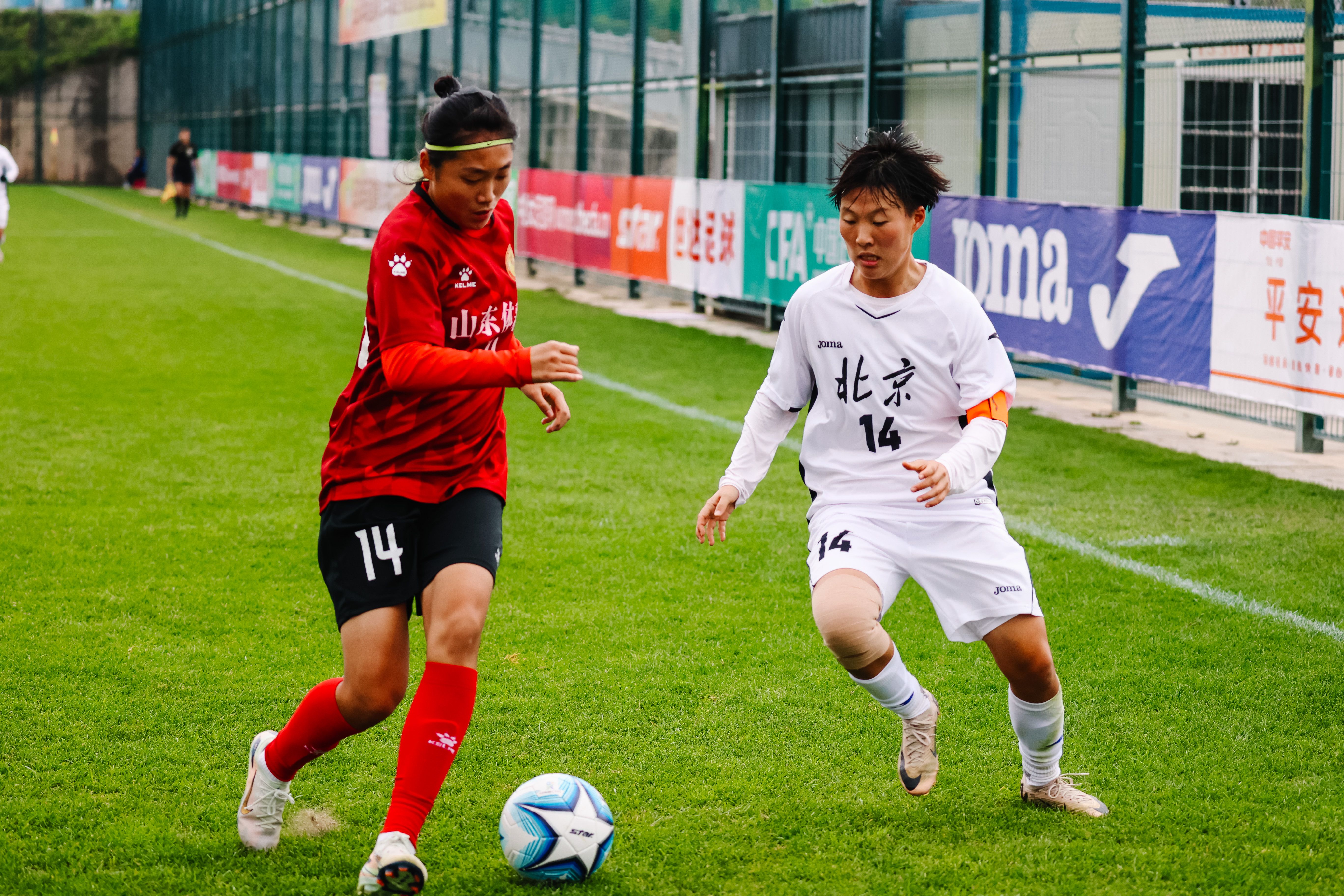 法属圭亚那女足锦标举行，精彩对抗不容错过的简单介绍