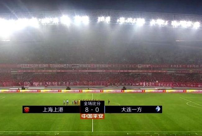 天津泰达主场落败,积分榜下滑 天津泰达主场落败,积分榜下滑