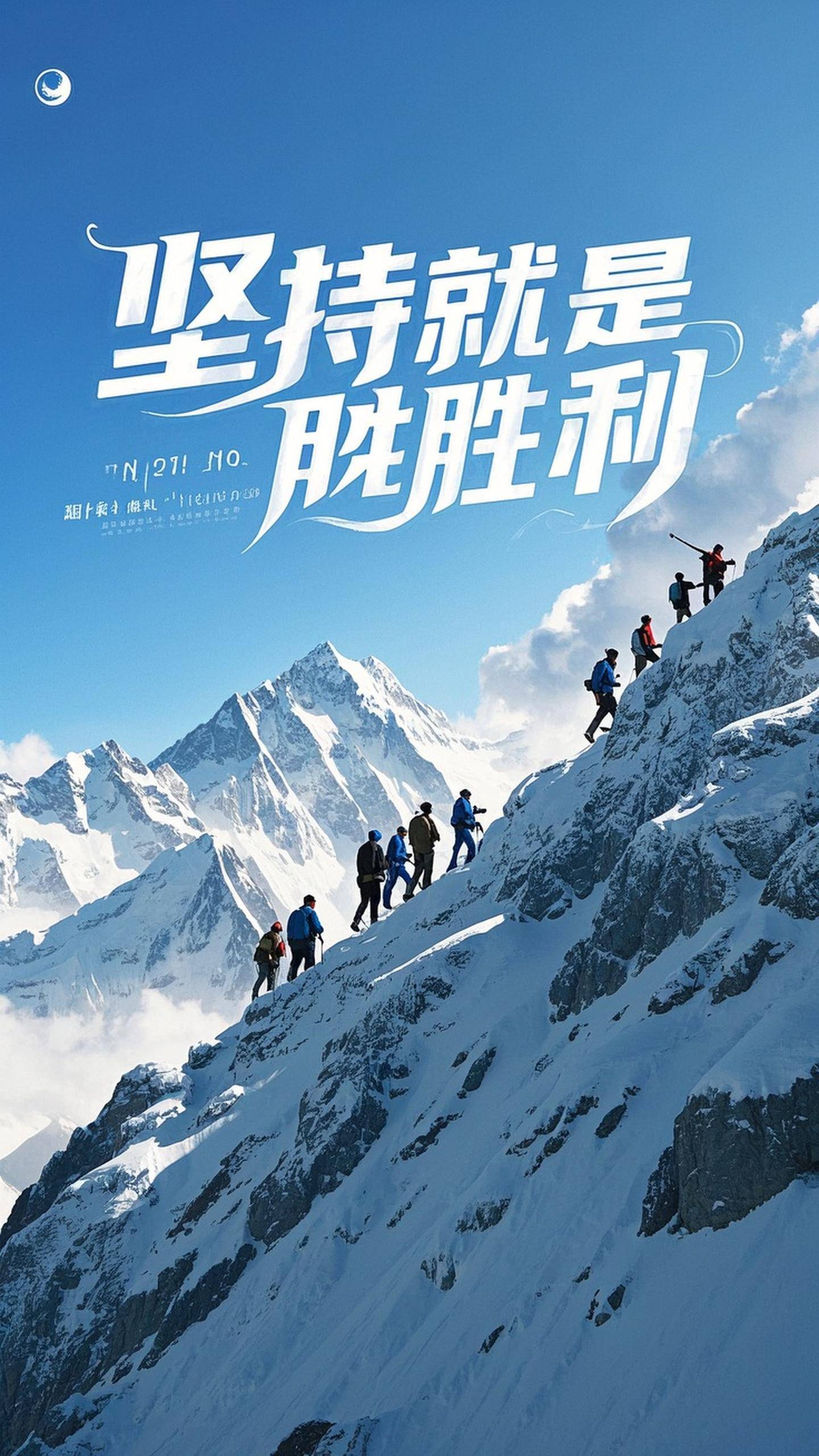 包含燃烧的激情,比赛谁将夺得最后的胜利?的词条 包含燃烧的激情,比赛谁将夺得最后的胜利?的词条