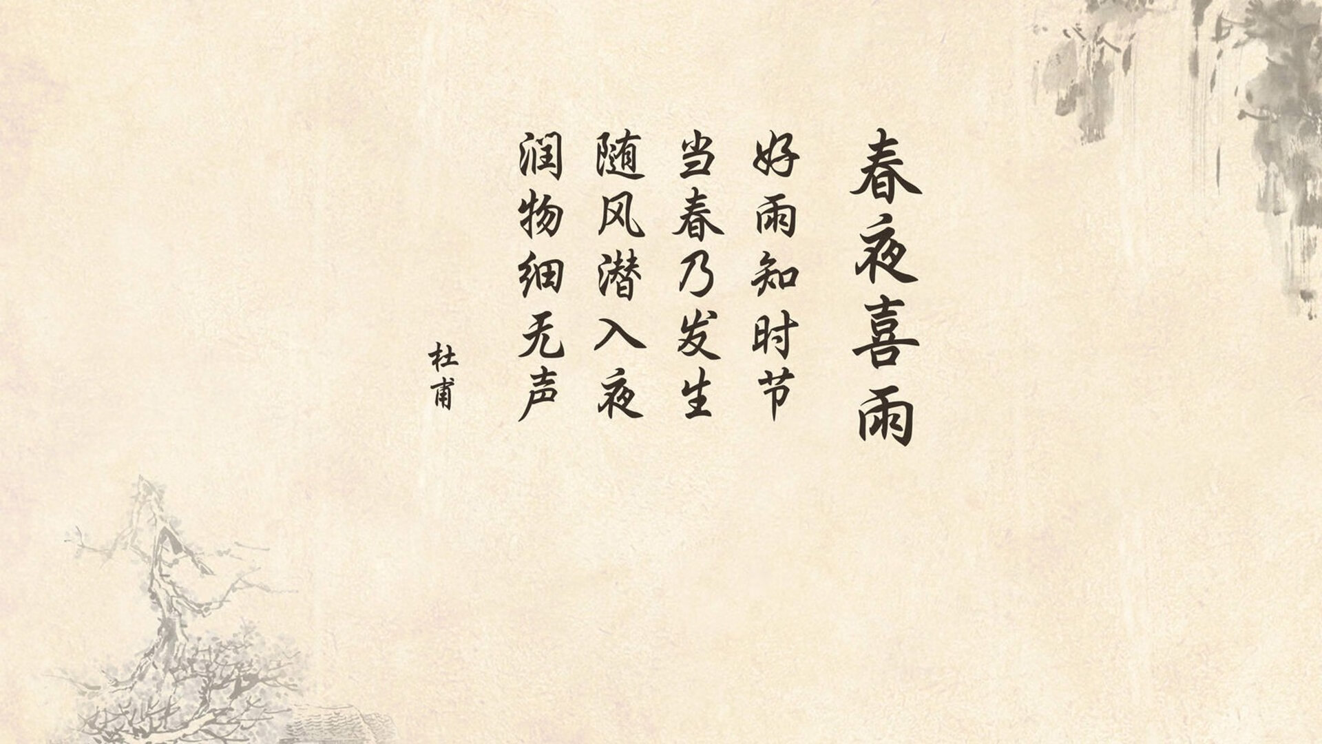 贝恩的绝境爆发,奇才最后时刻的逆转奇迹与马刺的遗憾之夜