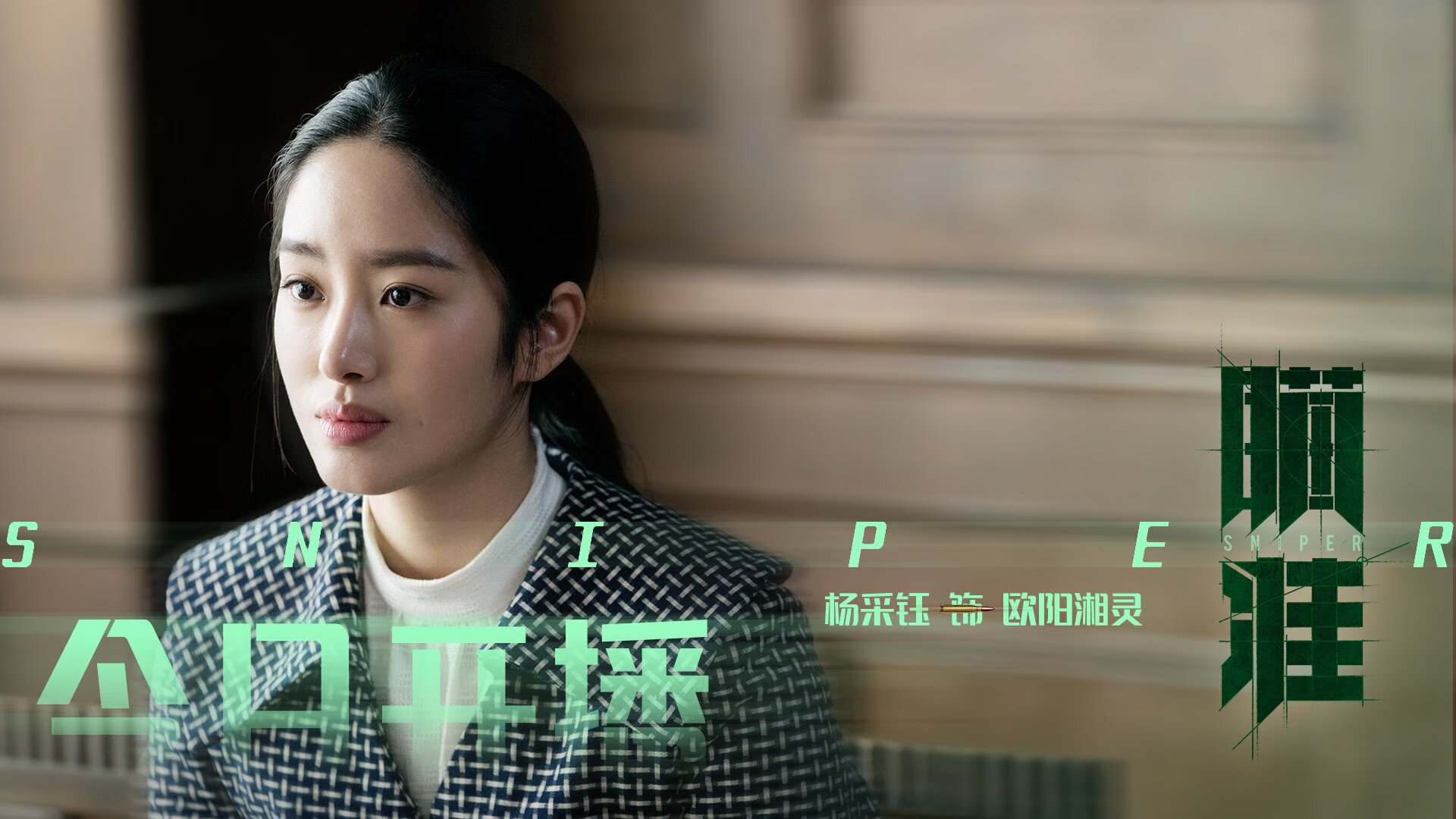 当王权更迭，德罗赞弑鹿称王，季后赛唯一性法则的残酷证明